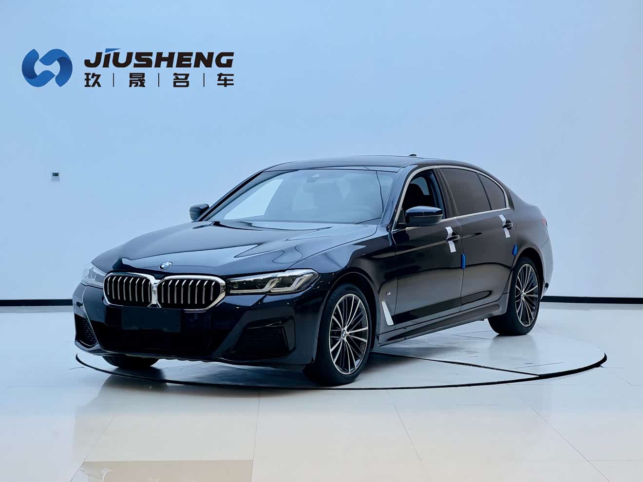 BMW 5 Series 2021 car image 