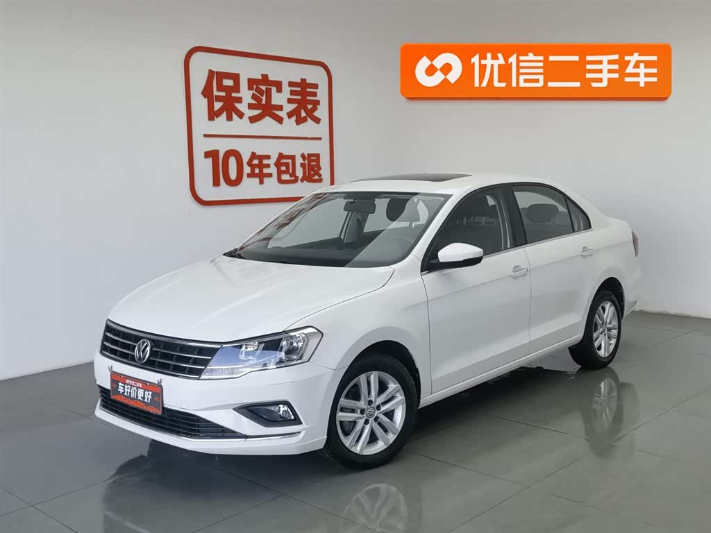 Volkswagen Jetta 2018 Volkswagen Jetta 2018 image de voiture