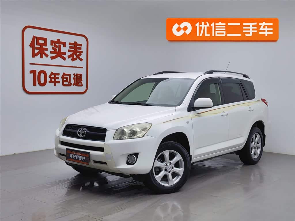 丰田 RAV4荣放 2012 汽车图片 