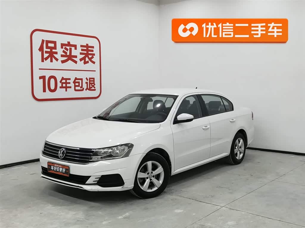 Volkswagen Lavida 2021 car image 