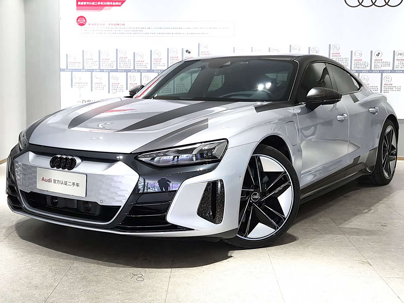 Audi e-tron GT 2024 car image 