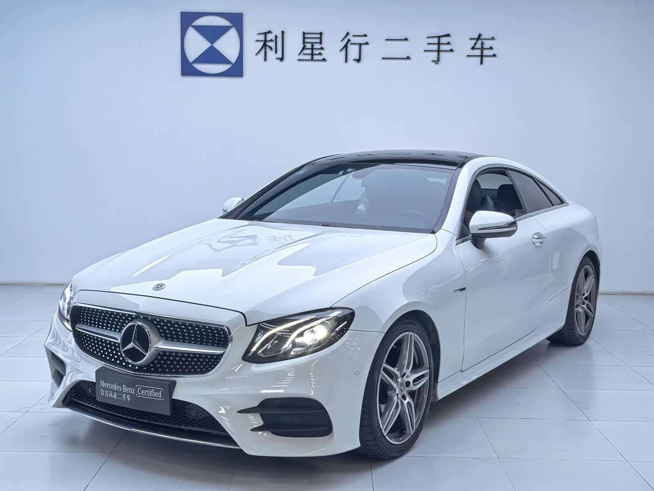 Mercedes-Benz E Class (Imported) 2019 car image 