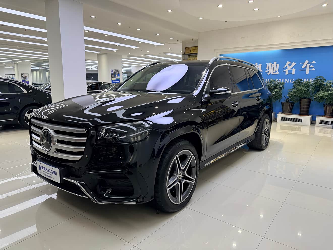 Mercedes-Benz GLS Class 2024 Mercedes-Benz GLS Class 2024 car image