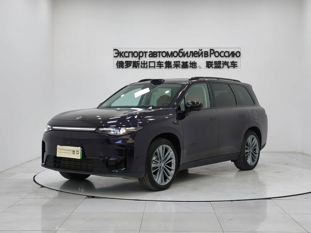 零跑汽车 零跑C16 2024 汽车图片 