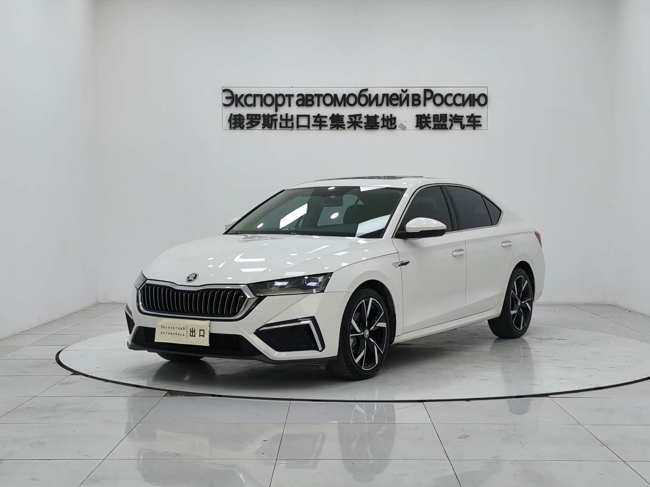 Skoda Octavia 2022 Skoda Octavia 2022 car image