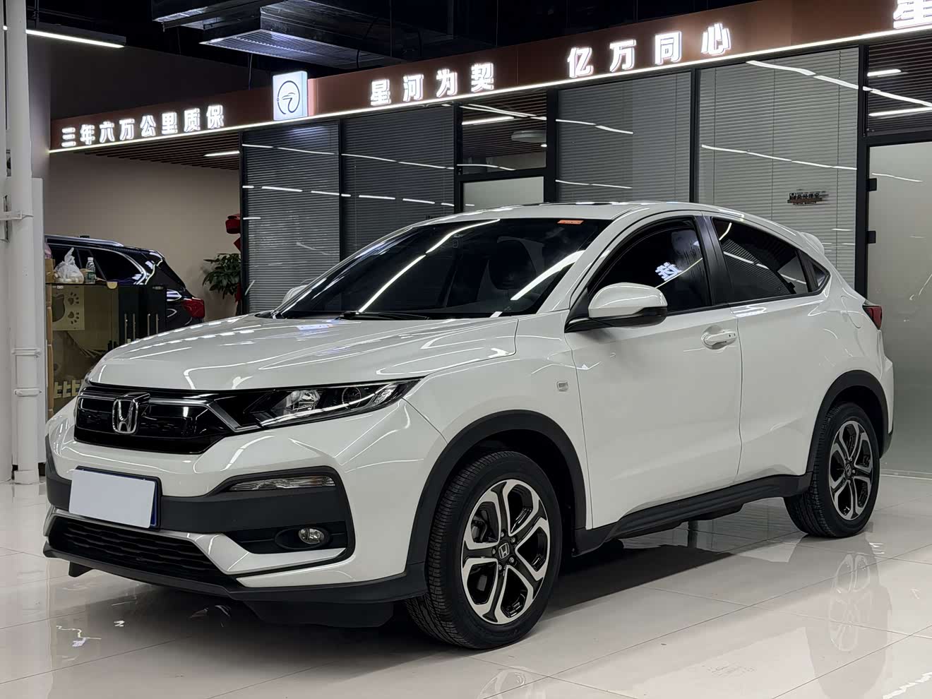 Honda XR-V 2021 car image 