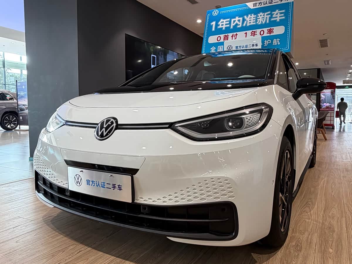 Volkswagen ID.3 2024 Volkswagen ID.3 2024 immagine di auto