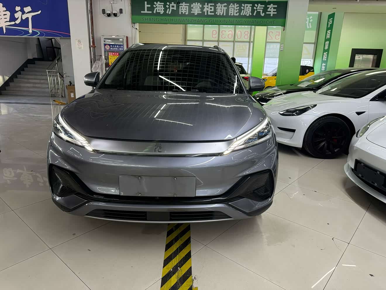BYD Yuan Plus 2023 car image 