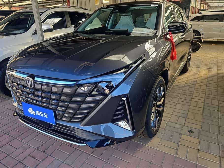 Changan UNI-Z 2025 car image 