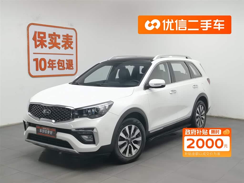Kia Sorento 2020 汽车图片 