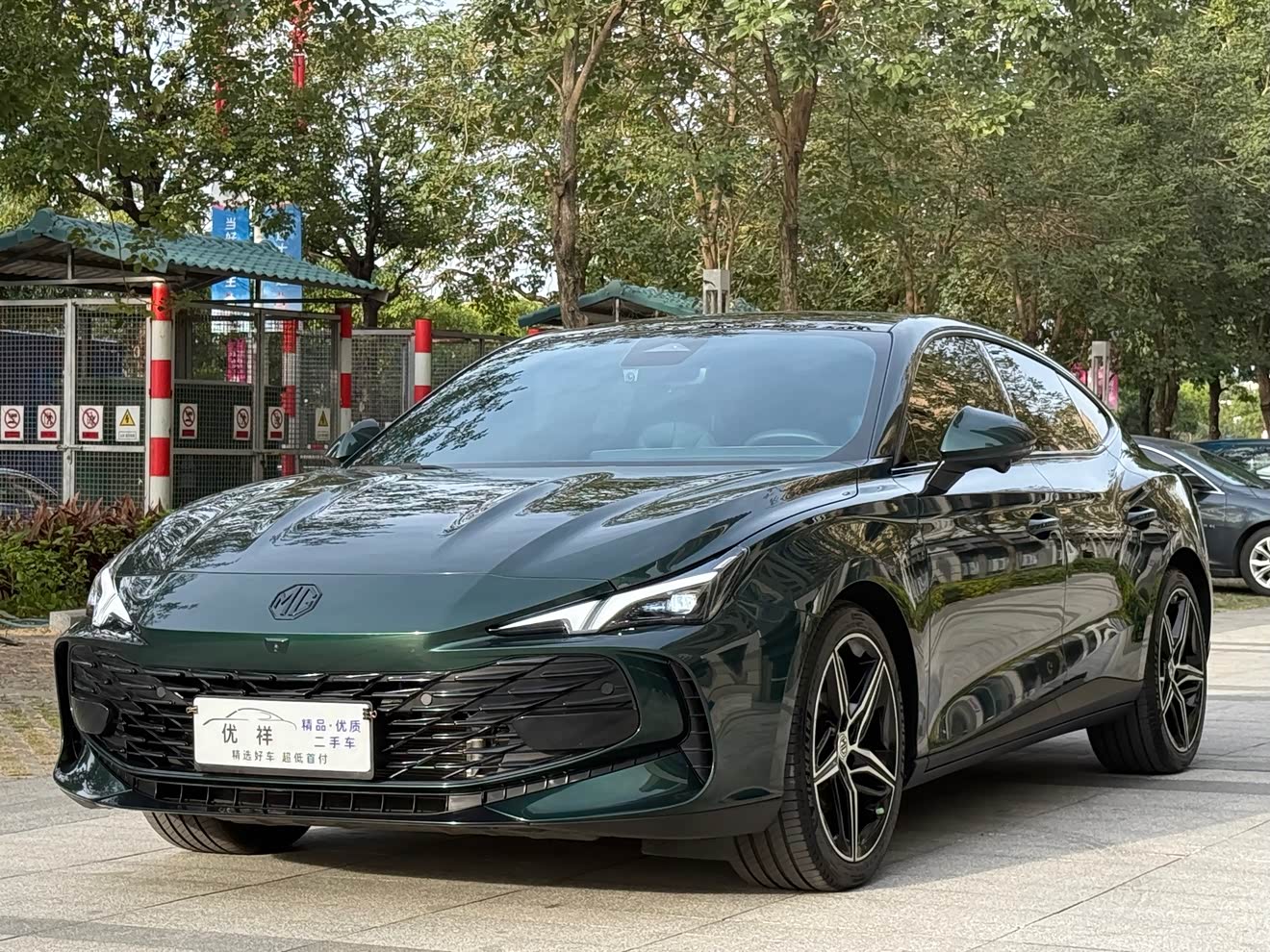 名爵 MG7 2025 汽车图片 