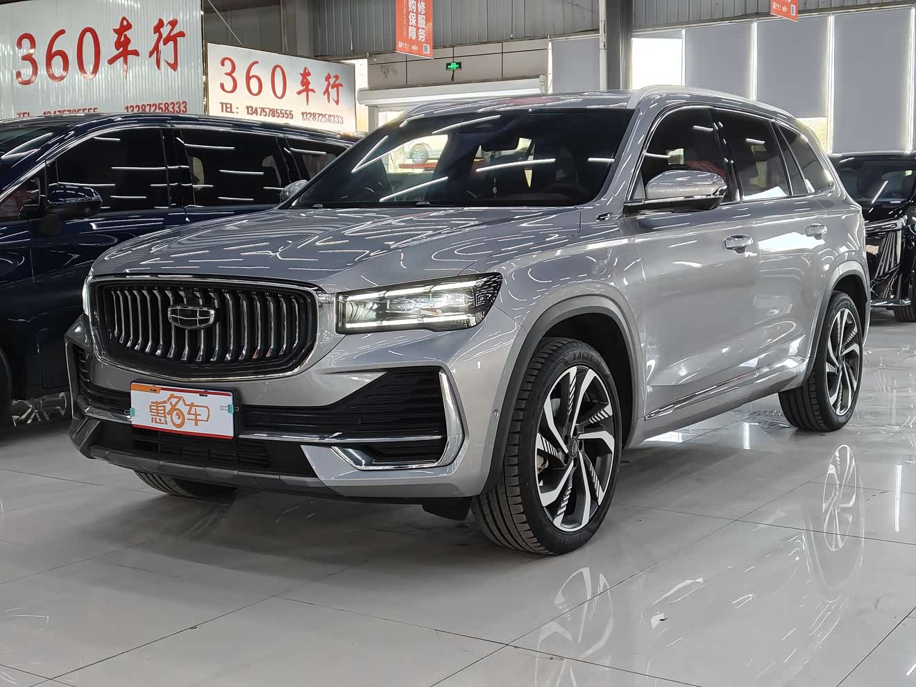 GEELY Monjaro 2023 immagine di auto 