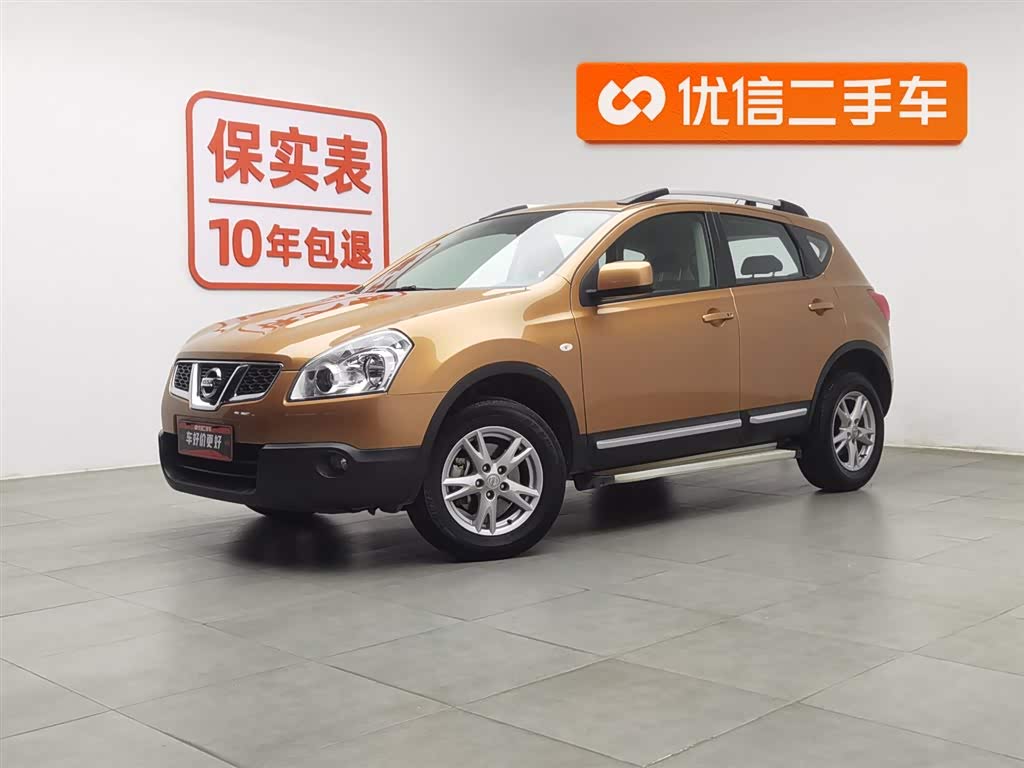 Nissan Qashqai 2015 汽车图片 