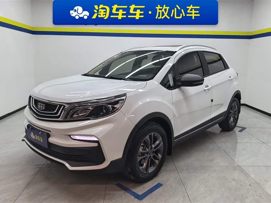 GEELY Vision X3 2021 car image 