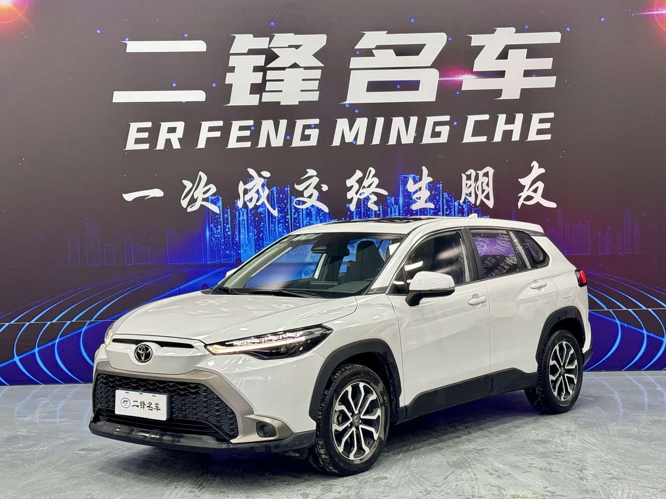 Toyota Frontlander 2023 Toyota Frontlander 2023 immagine di auto