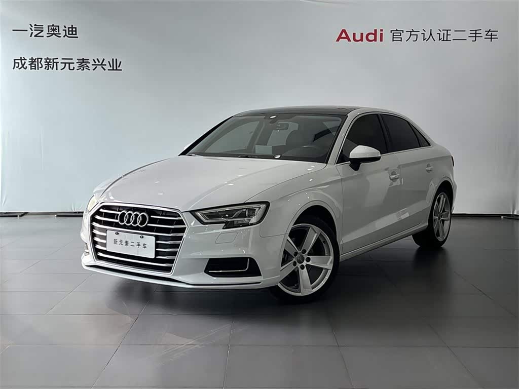 奥迪 奥迪A3 2018 汽车图片 