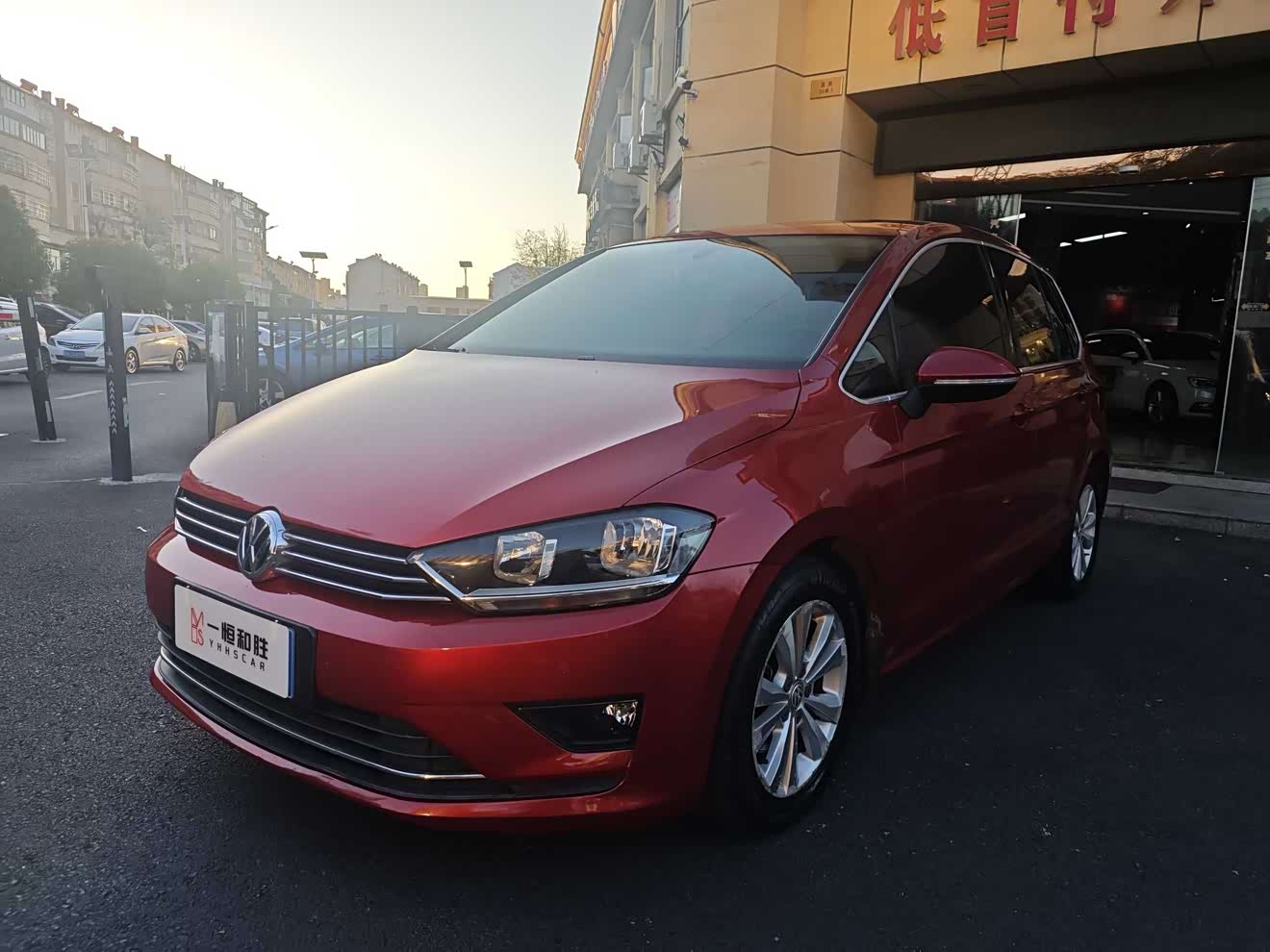 Volkswagen Golf Sportsvan 2016 Volkswagen Golf Sportsvan 2016 汽车图片
