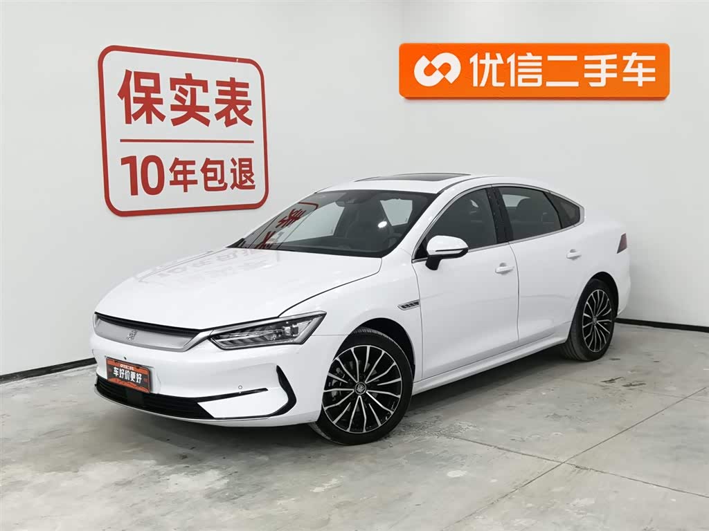 BYD Qin Plus 2022 car image 