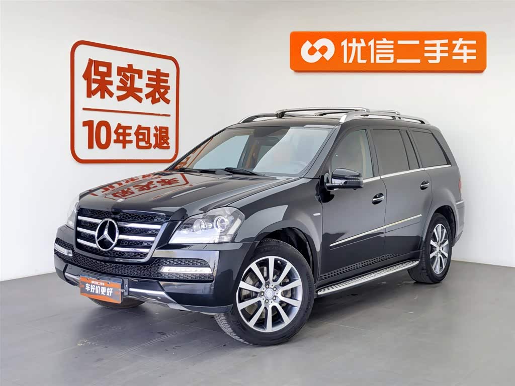 Mercedes-Benz GL Class 2012 car image 