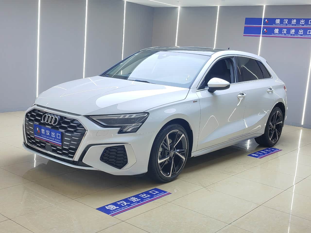 Audi A3 2021 Audi A3 2021 car image