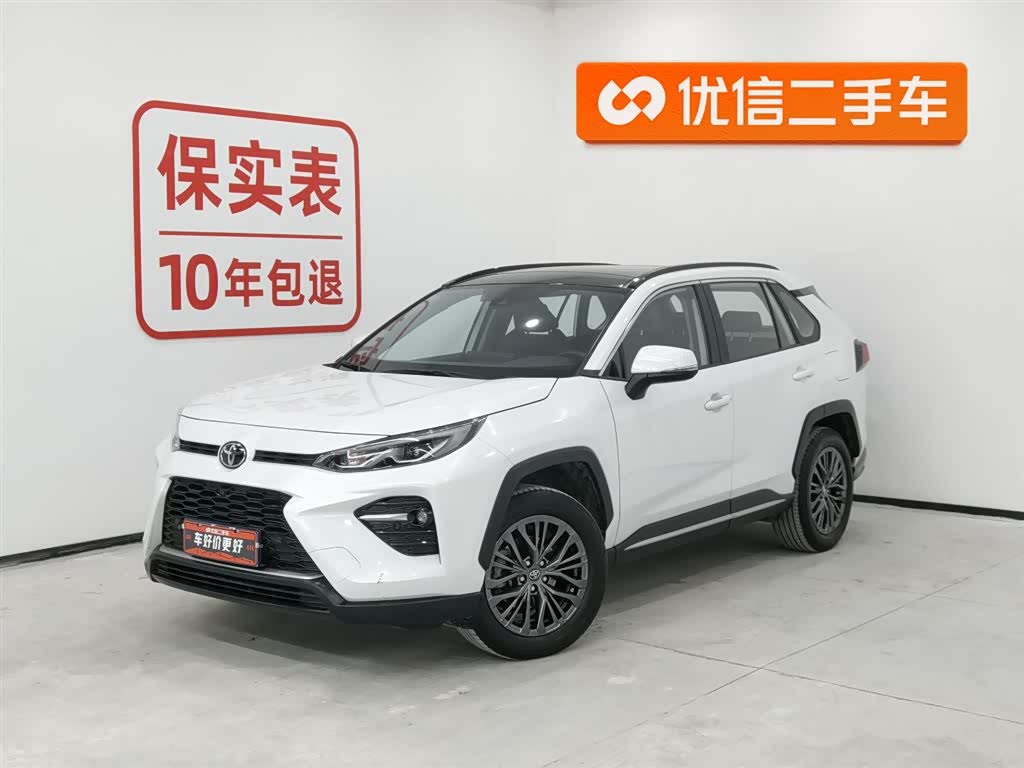 Kia Wildlander 2024 car image 