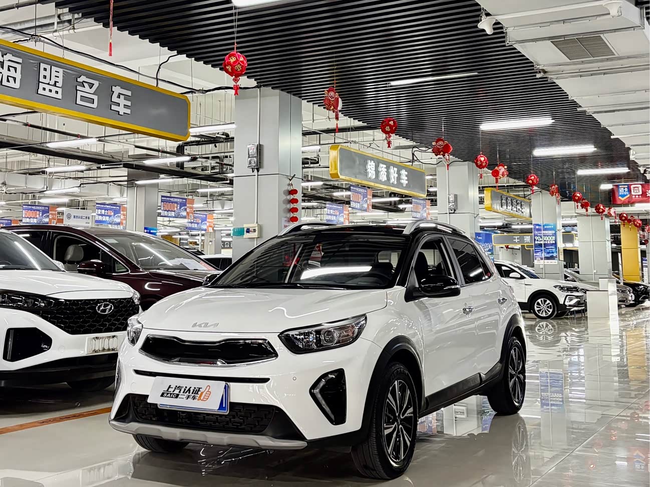 起亚 奕跑 2024 汽车图片 