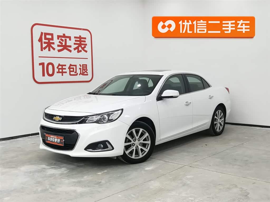 雪佛兰 迈锐宝 2016 汽车图片 