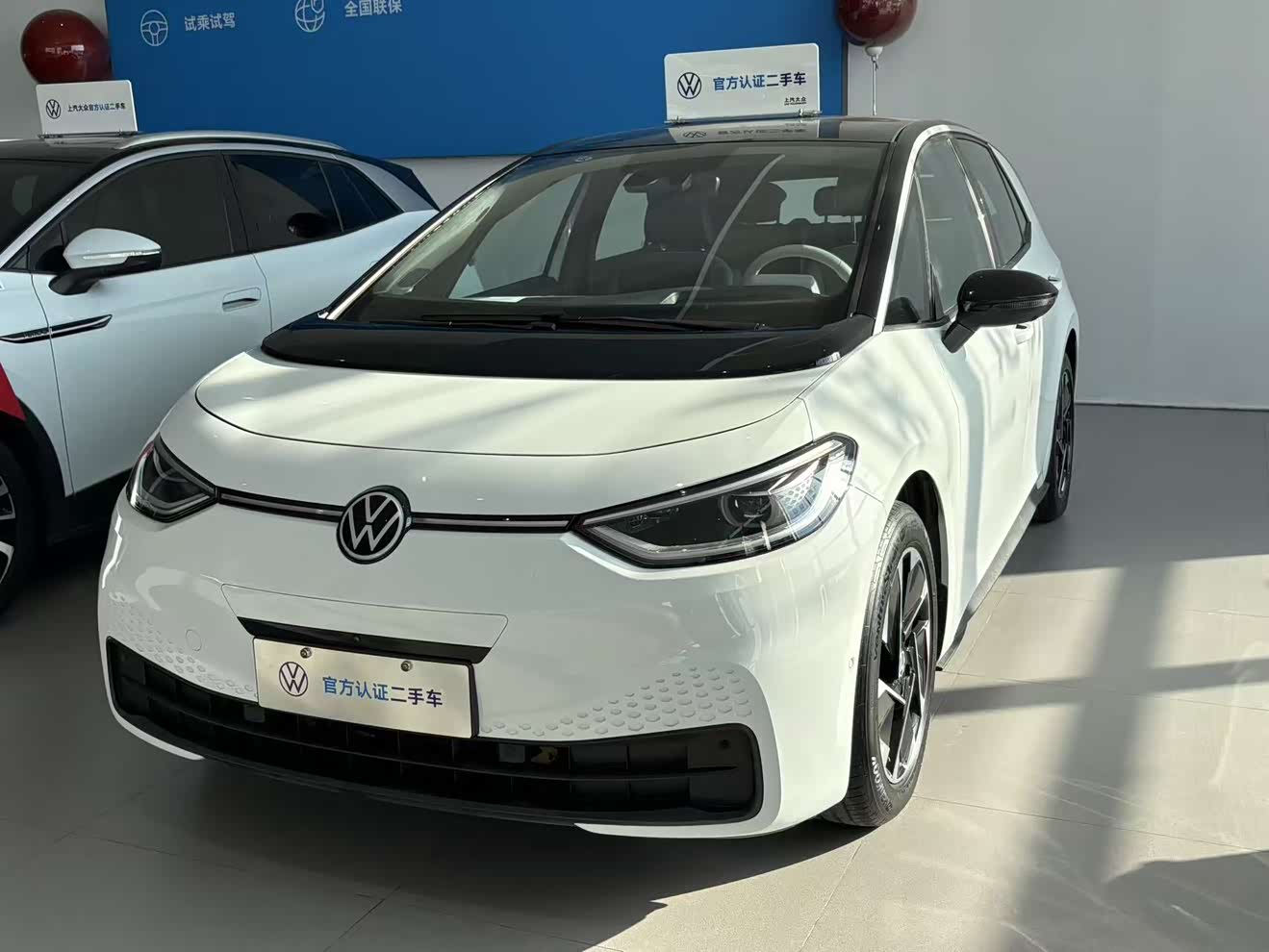 Volkswagen ID.3 2024 Volkswagen ID.3 2024 immagine di auto