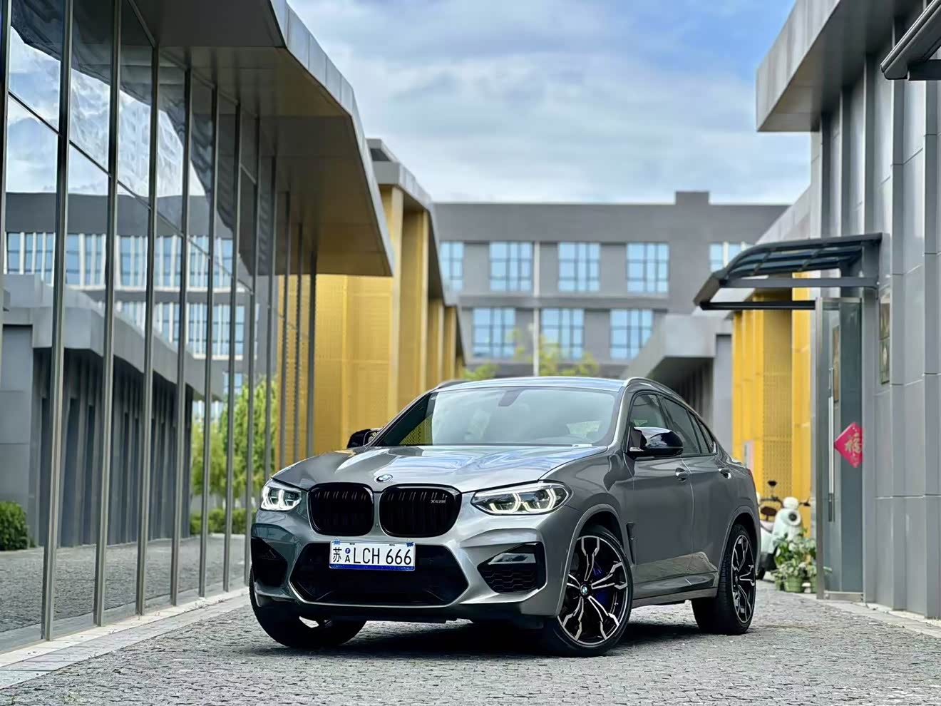 BMW X4 M 2020 汽车图片 