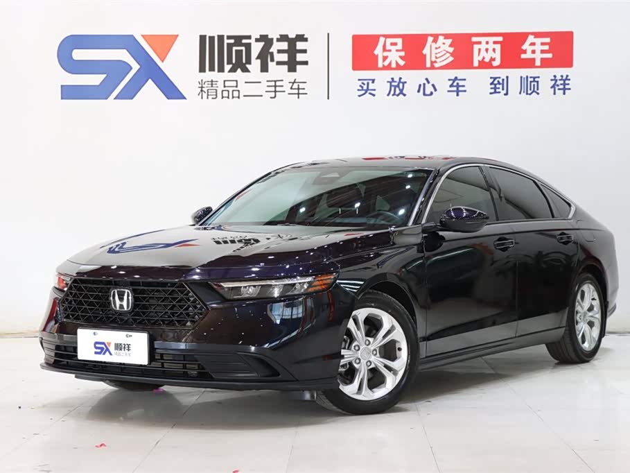 本田 雅阁 2023 汽车图片 