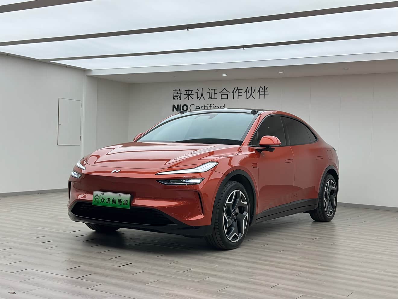 2024 car image 