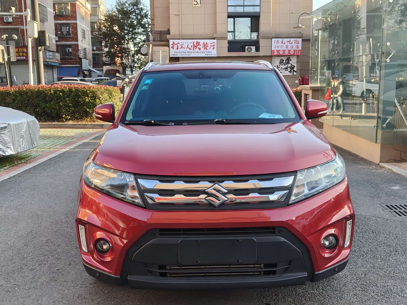 Suzuki Vitara 2015 car image 