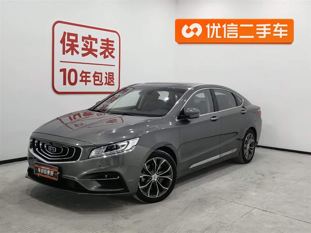 GEELY Ulion 2018 GEELY Ulion 2018 immagine di auto