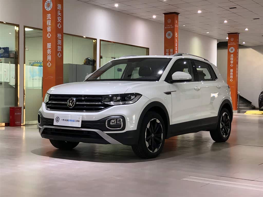 Volkswagen Tacqua 2023 Volkswagen Tacqua 2023 car image