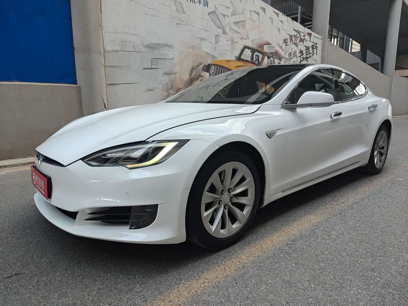 Tesla Model S 2016 汽车图片 