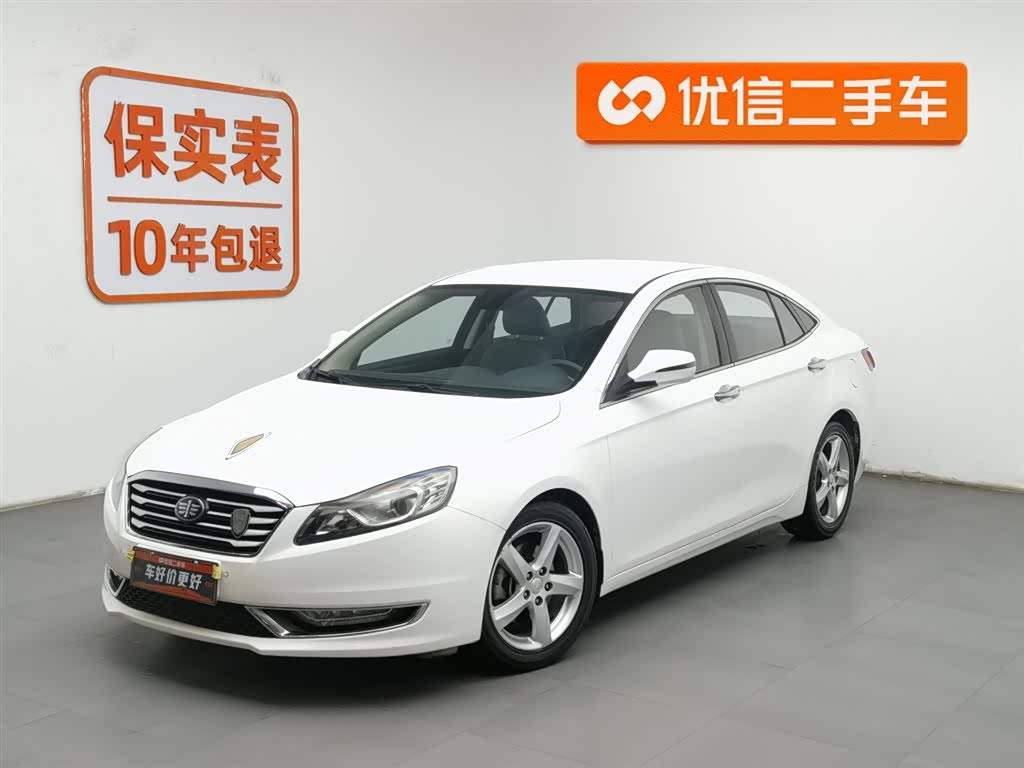 2015 car image 
