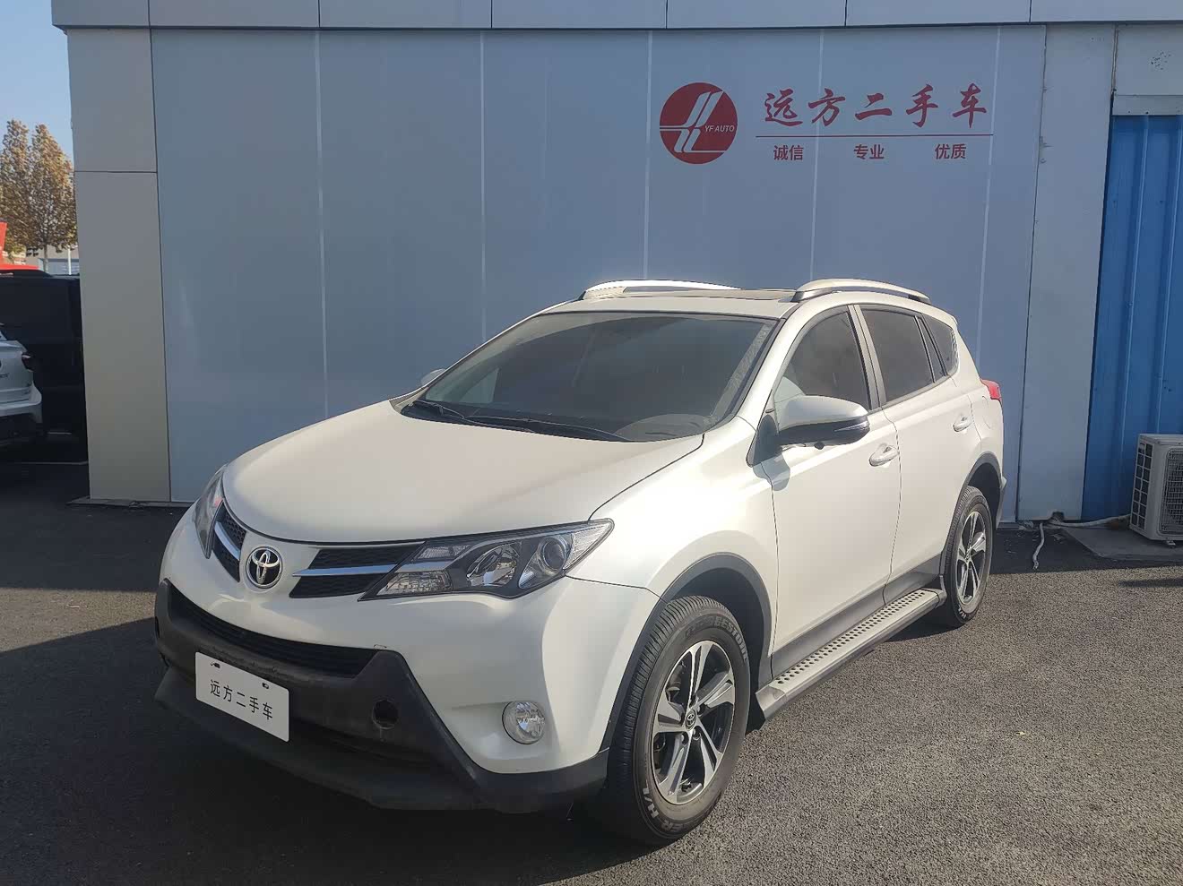 Toyota RAV4 2015 car image 