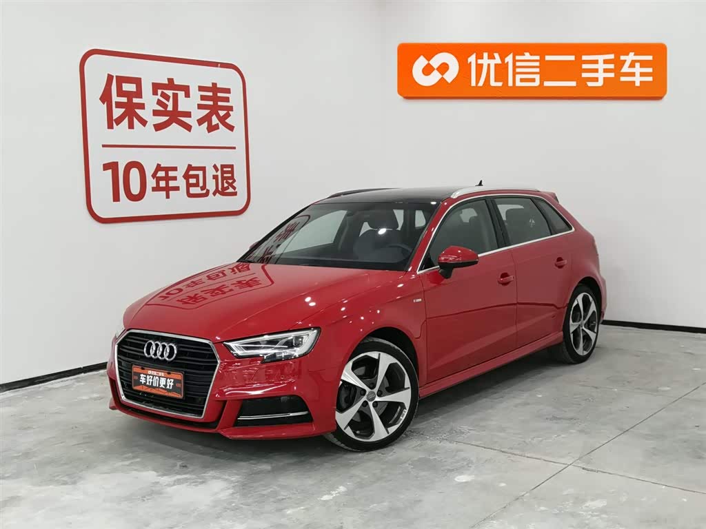 奥迪 奥迪A3 2020 汽车图片 