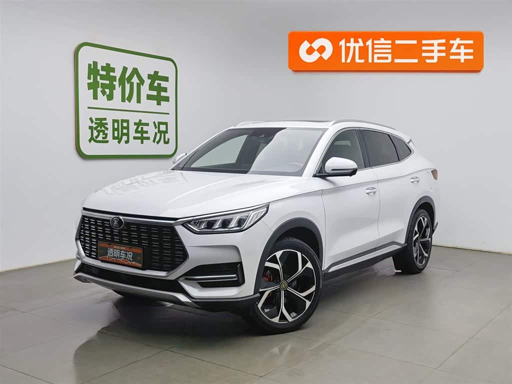 BYD Song Plus 2020 car image 
