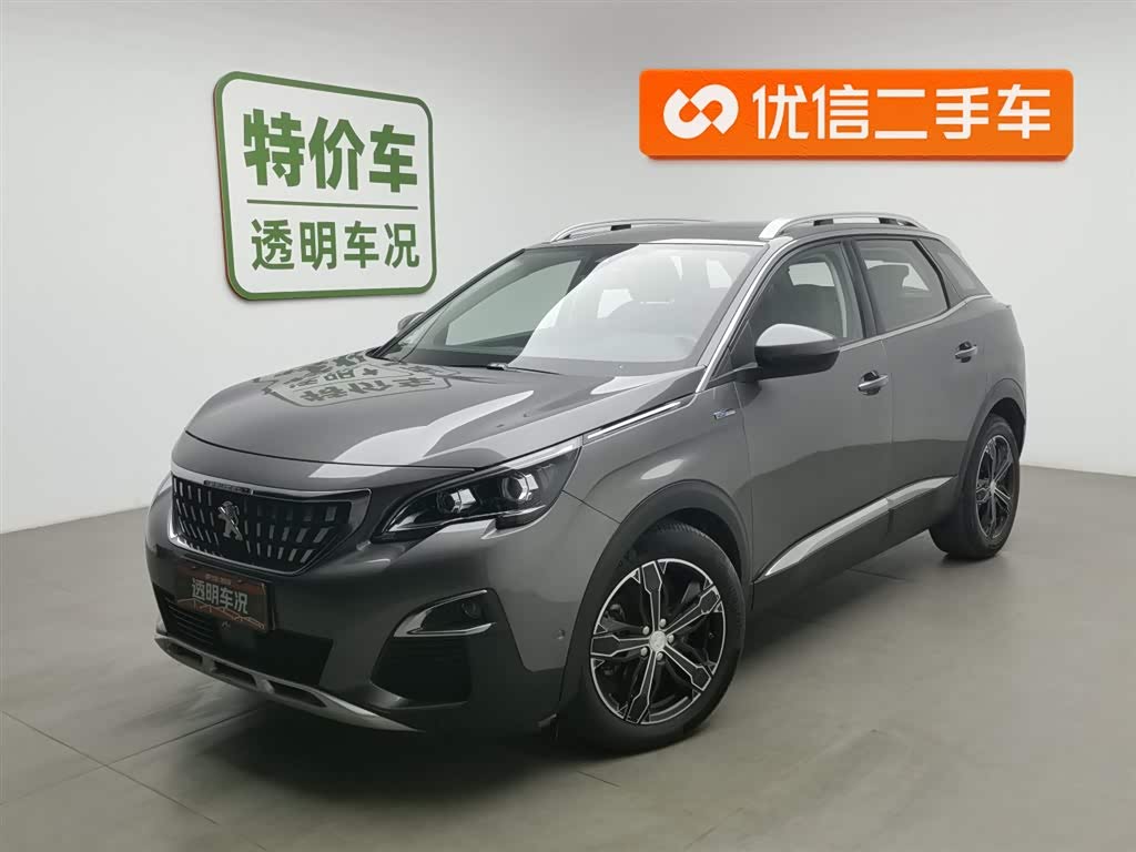 Peugeot 4008 2016 Peugeot 4008 2016 car image
