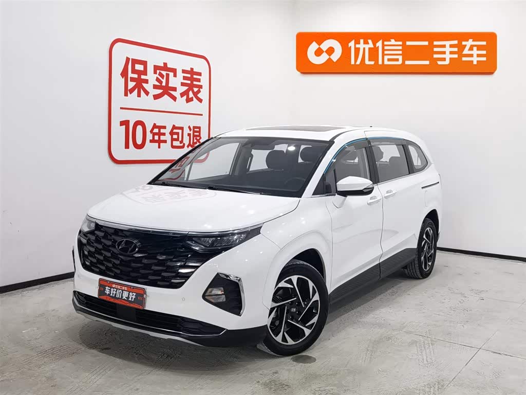 Hyundai Custo 2023 car image 