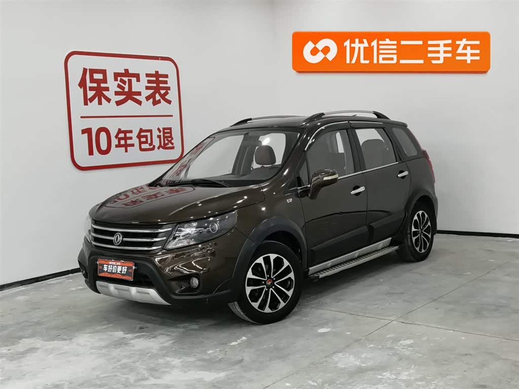 JOYEAR X5 2014 car image 