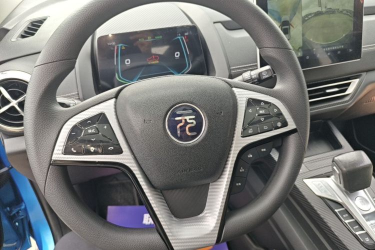 BYD Yuan New Energy 2019 imagen de coche #11