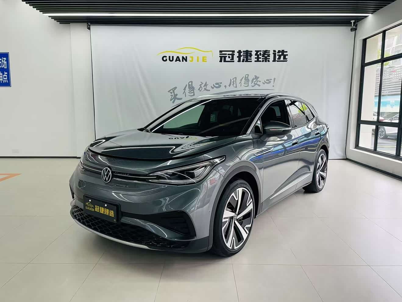 Volkswagen ID.4 X 2023 Volkswagen ID.4 X 2023 immagine di auto