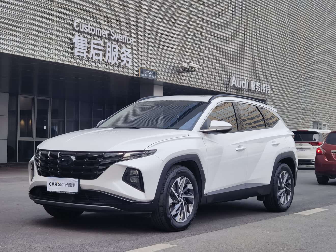 Hyundai Tucson 2022 car image 