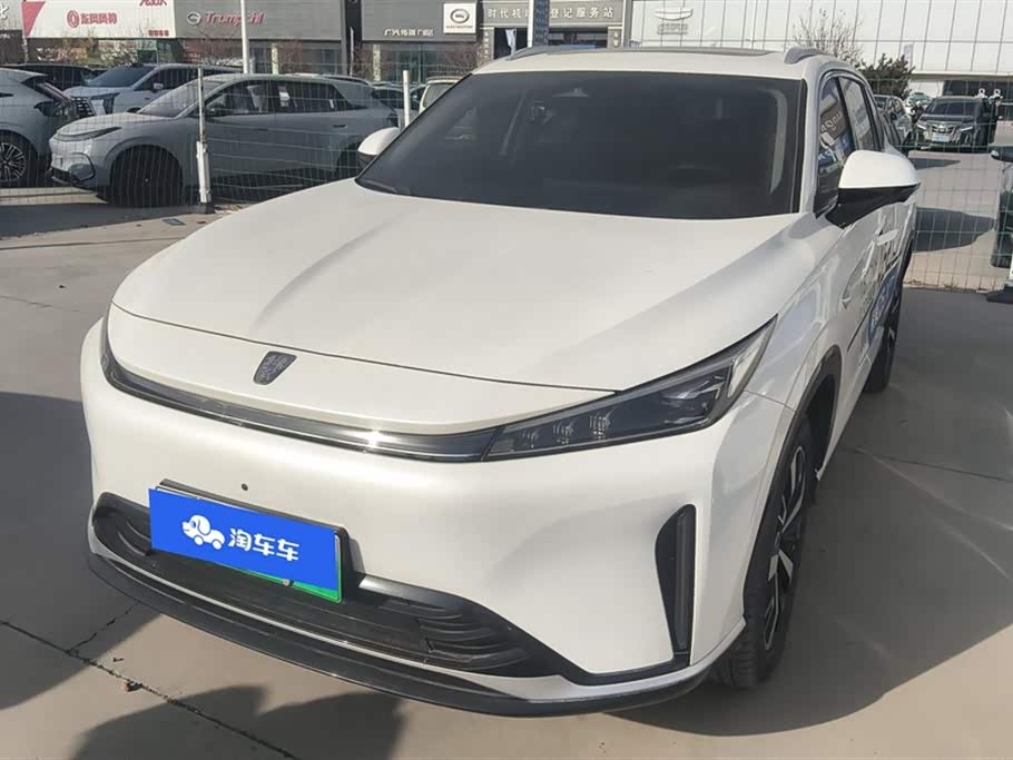 Roewe D5X DMH 2024 car image 