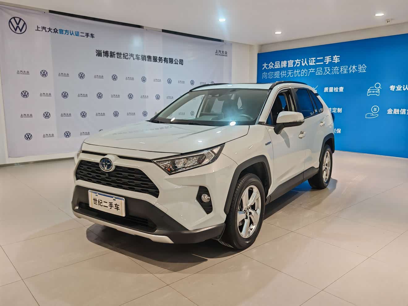 Toyota RAV4 2020 car image 