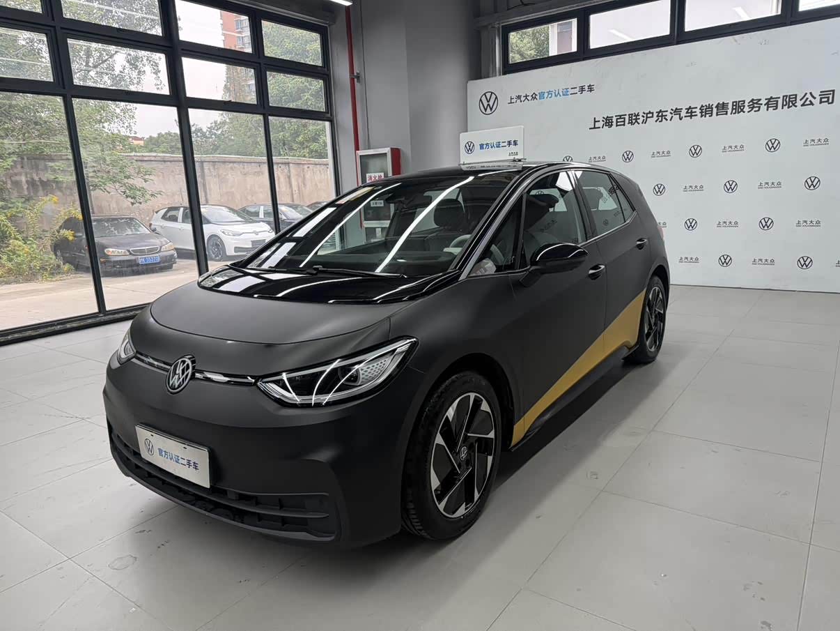 Volkswagen ID.3 2024 Volkswagen ID.3 2024 immagine di auto