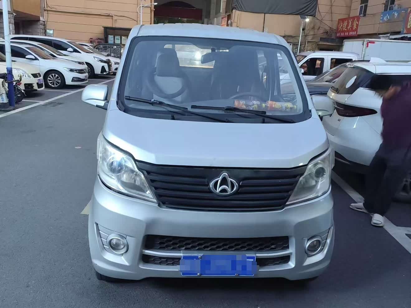 长安凯程 长安星卡 2015 汽车图片 