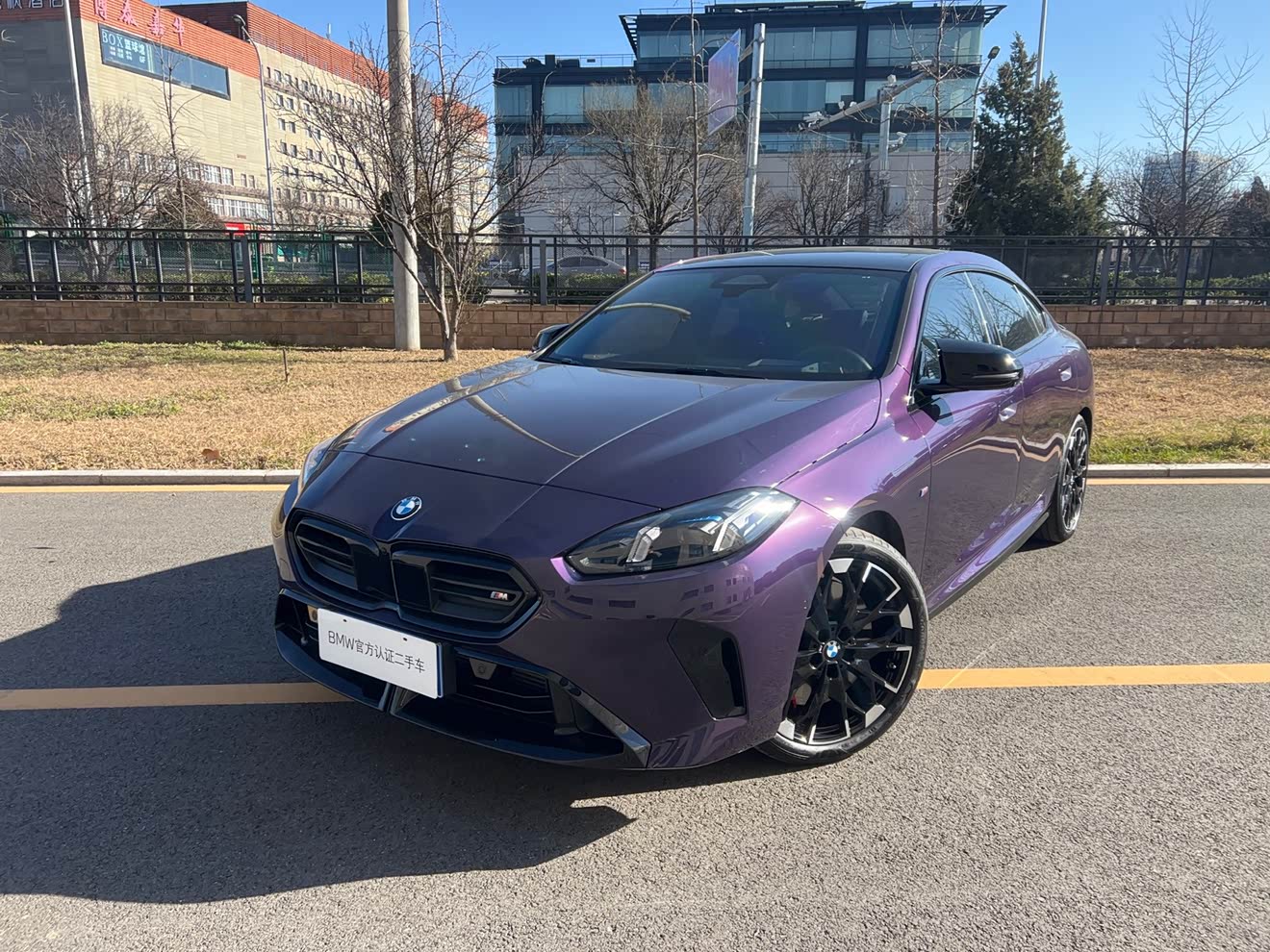 BMW M235L 2025 car image 